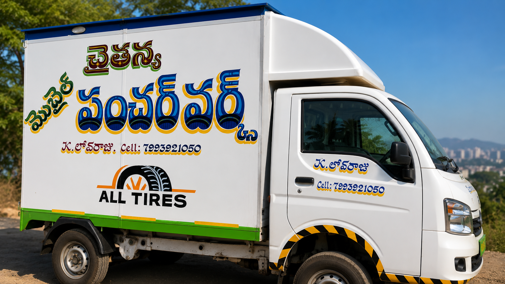 Chaitanya Puncture Works mobile service vehicle in Vizag